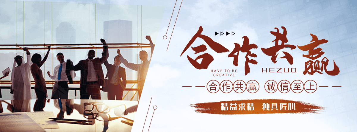 畹町锈蚀钢板